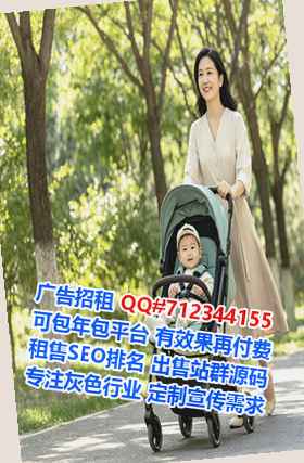 长顺卵源汽配事务所